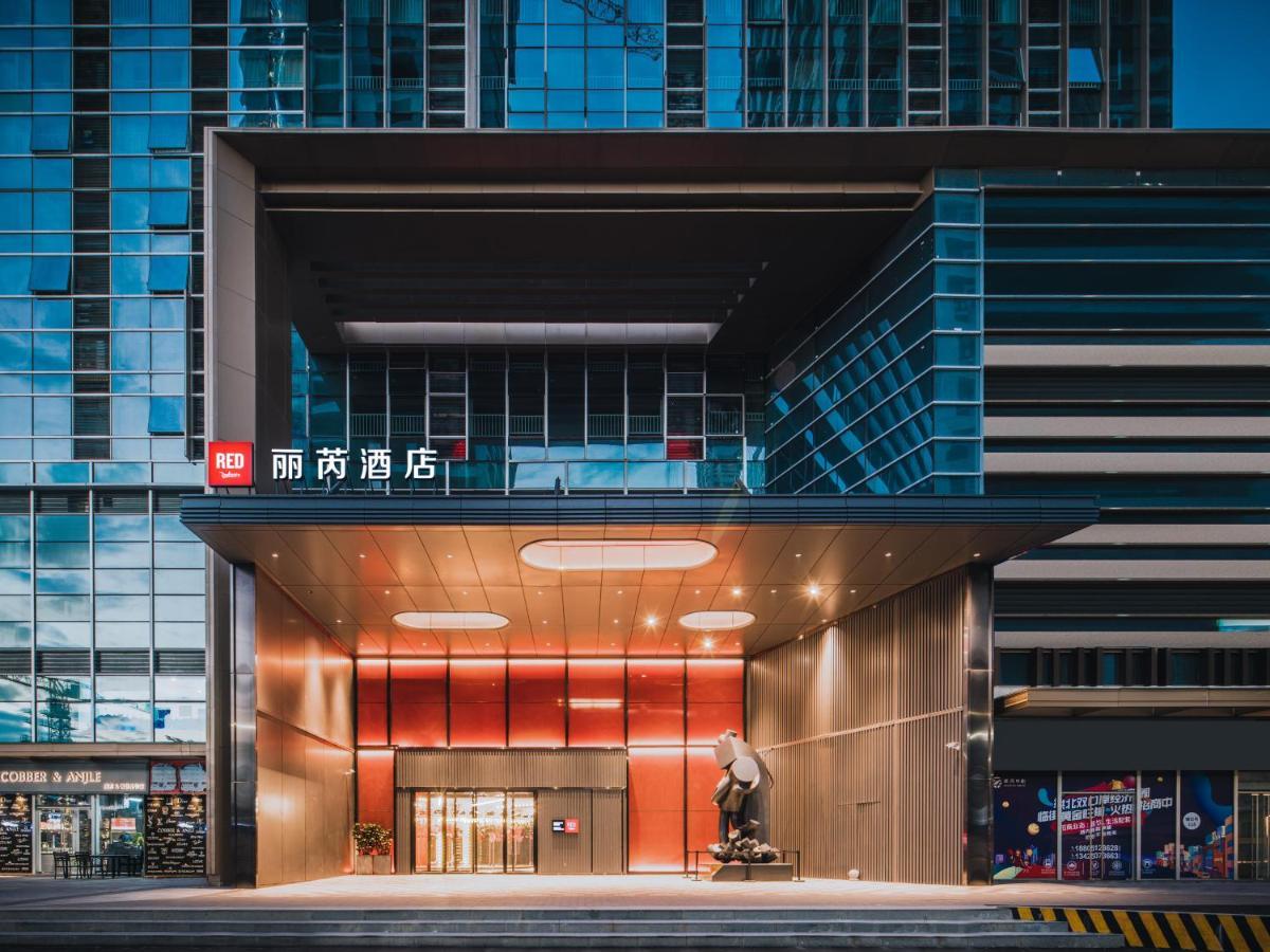 Radisson Red Hotel Zhuhai Gongbei Port Esterno foto